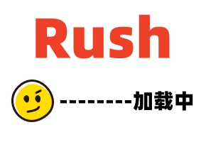 亚洲欧美精品一区热金发碧眼的卡利玫瑰被老人在线a久免费视频视频撞在床上=
